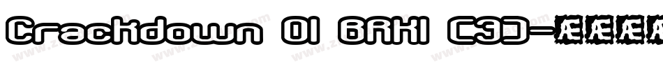 Crackdown O1 BRK1 (3)字体转换